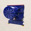 Vibratory Machine