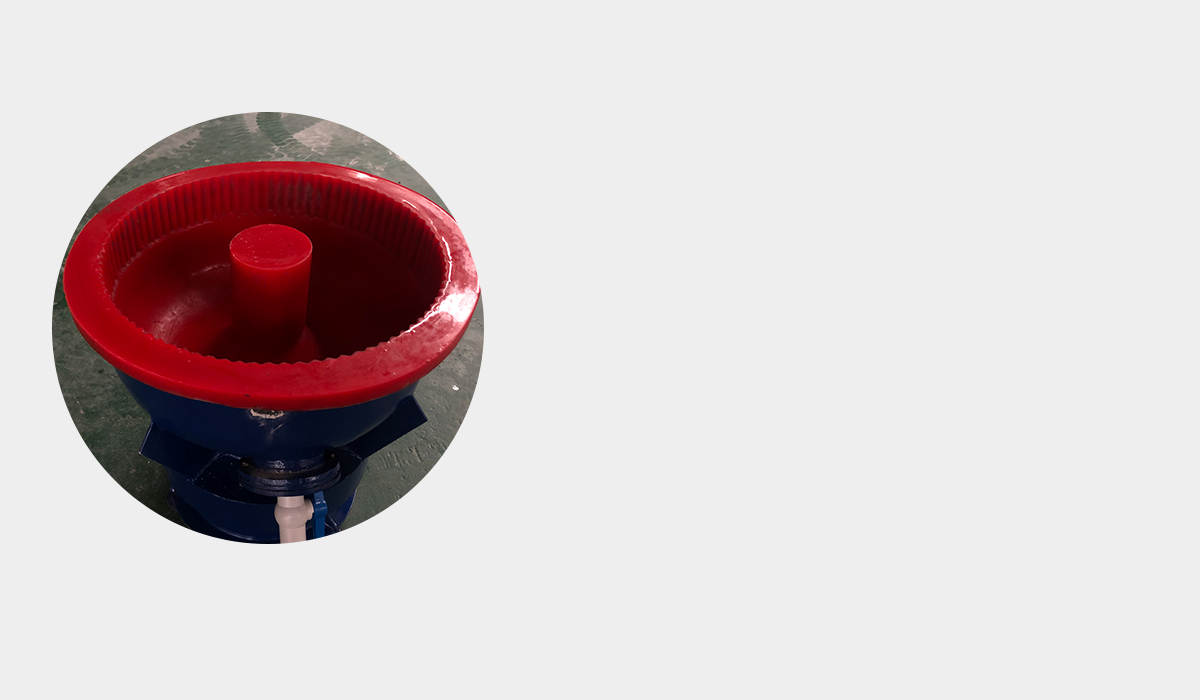 PU Lining